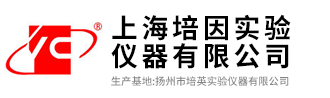 上海芭乐视频在线下载实验仪器有限公司